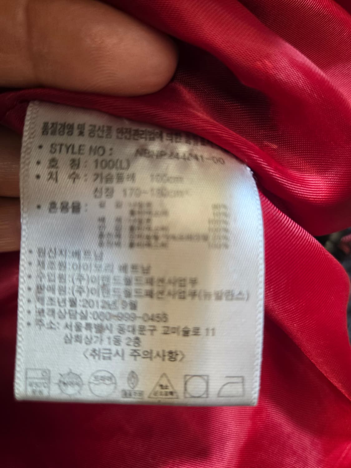 뉴발란스 후드패딩  상품이미지3