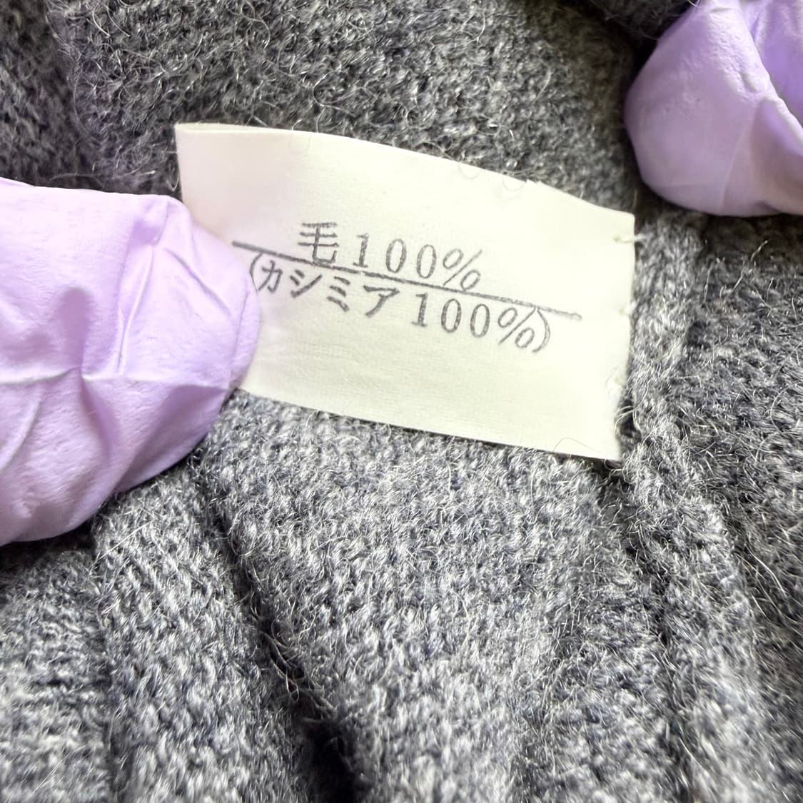 [캐시미어 100%] 차콜 그레이 라운드 니트 M 상품이미지5