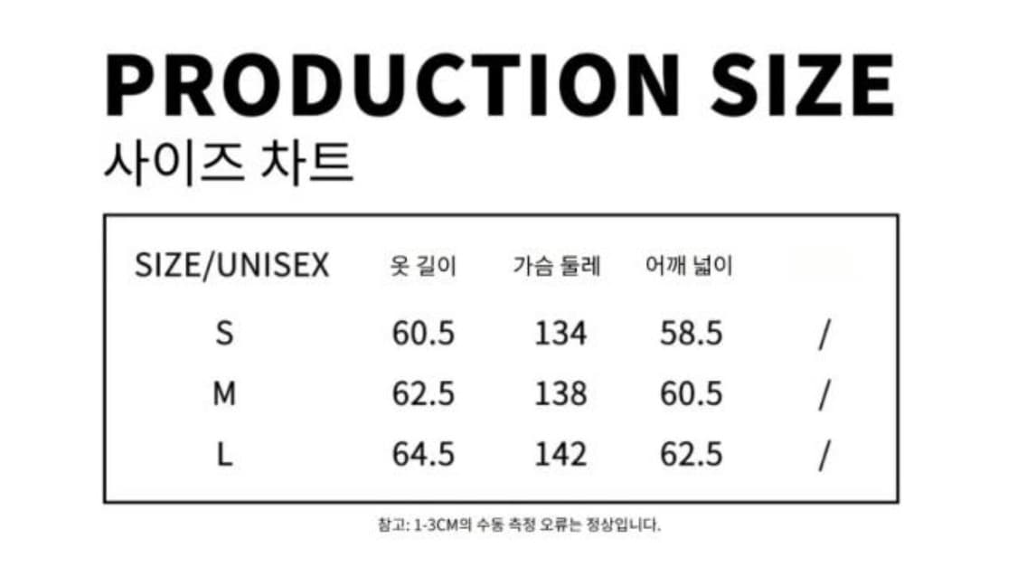 Jikoo 지쿠 패딩m 테스트메커니즘 상품이미지4