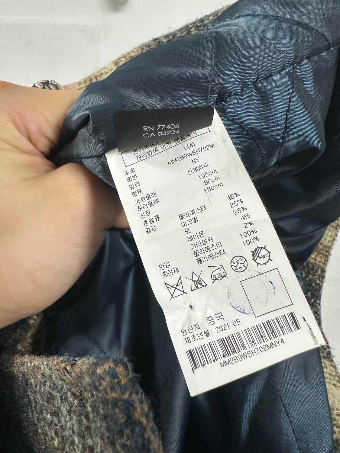 클럽모나코 체크 자켓 상품이미지4