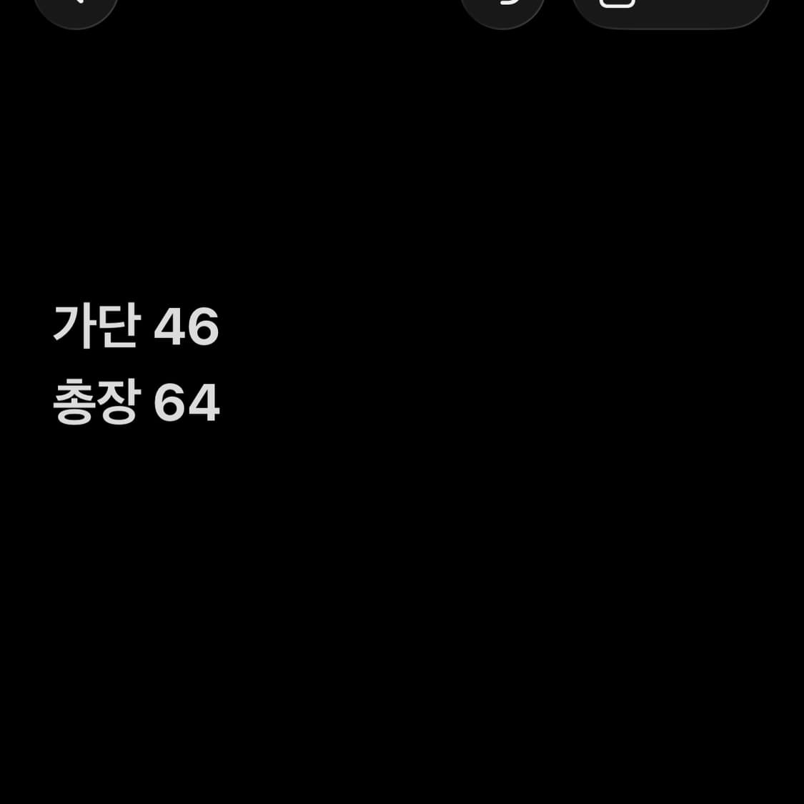 홀리스터 핑크 로고 후드티 상품이미지6