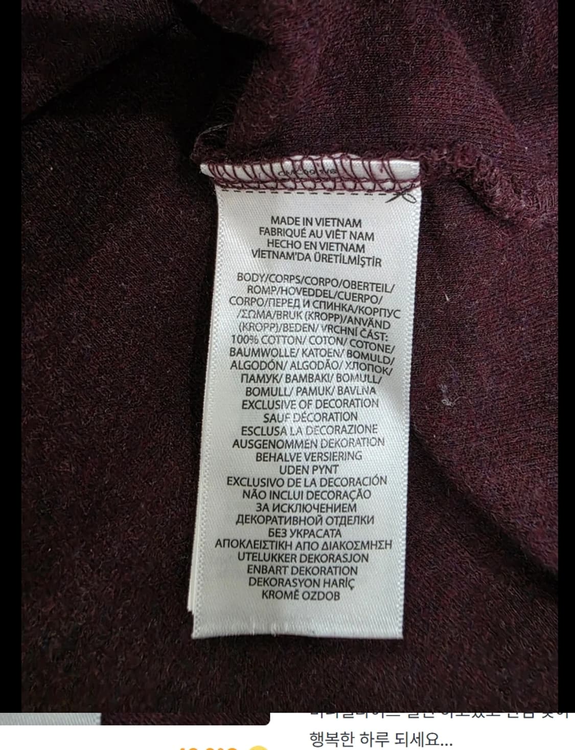 폴로 랄프로렌 하프집업 95 상품이미지6