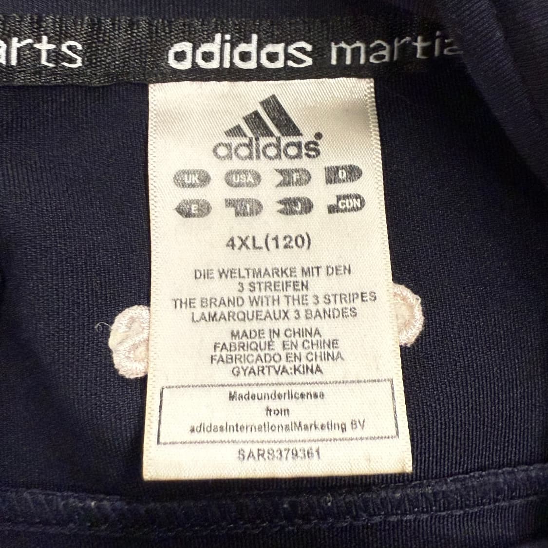 [정품/4XL] 아디다스 국대 태극기 져지 b18 상품이미지6