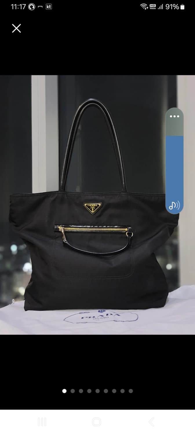 프라다 블랙 테수토 나일론 트라이앵글 금장 쇼퍼백 상품이미지1