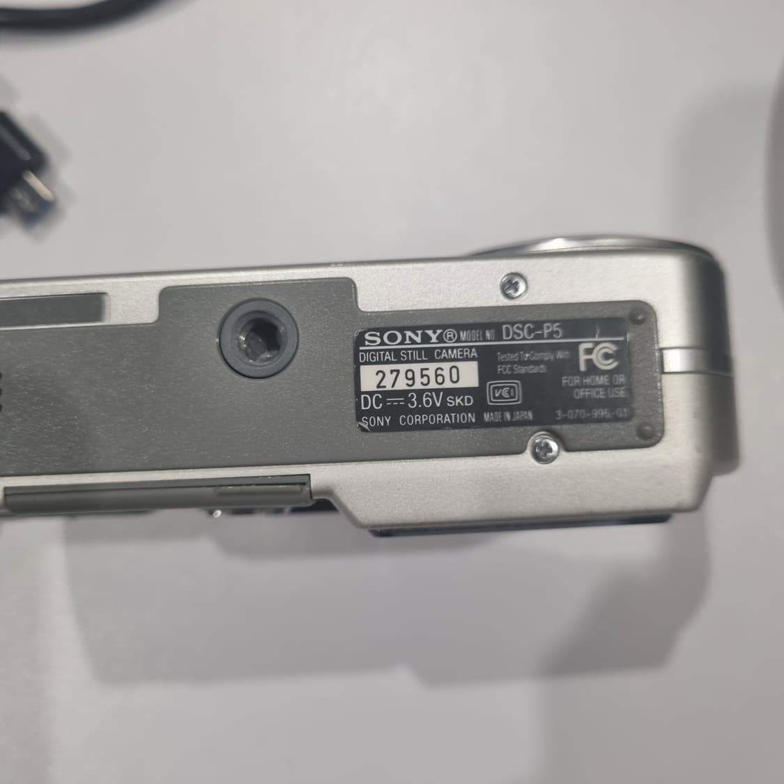 작례OK 일본 소니 사이버샷 DSC-P5 빈티지디카 레트로디카 상품이미지6