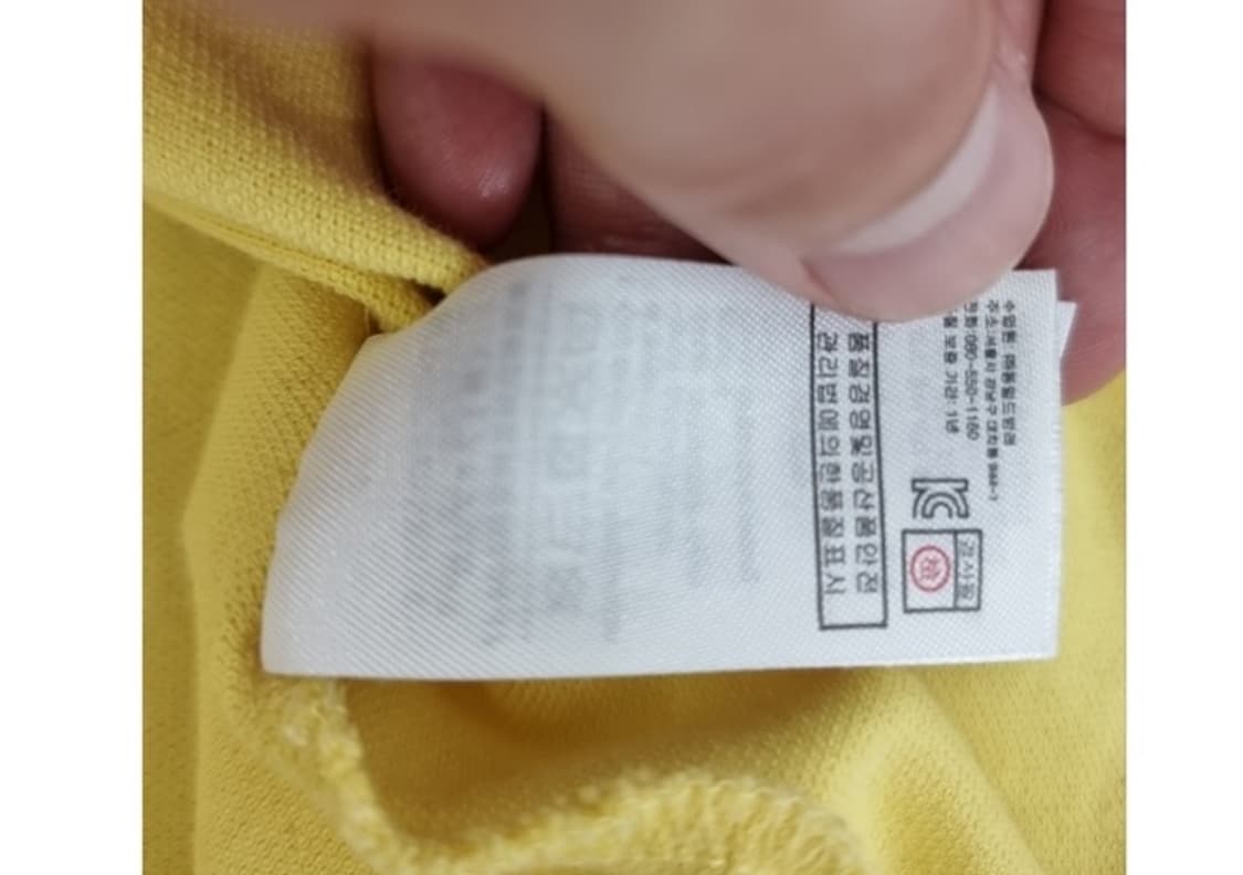 LACOSTE 라코스테 상품이미지6