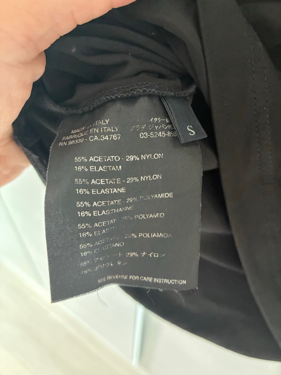 Prada Sport 프라다 블랙 스트레치 반팔 탑 상품이미지5