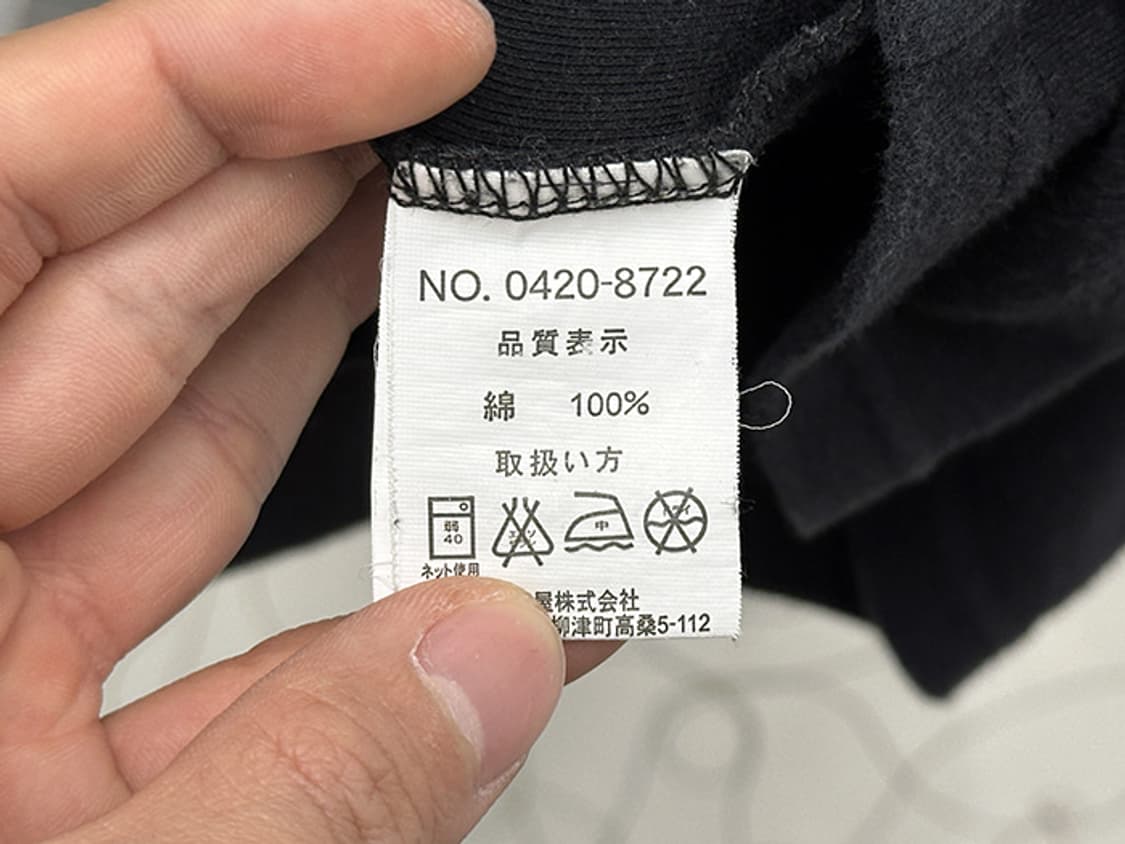 VON DUTCH (L) 상품이미지10