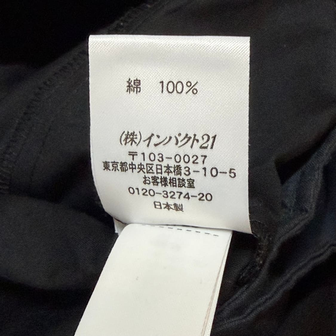 Ralph lauren 카고 플레어 스커트 (S) 상품이미지5