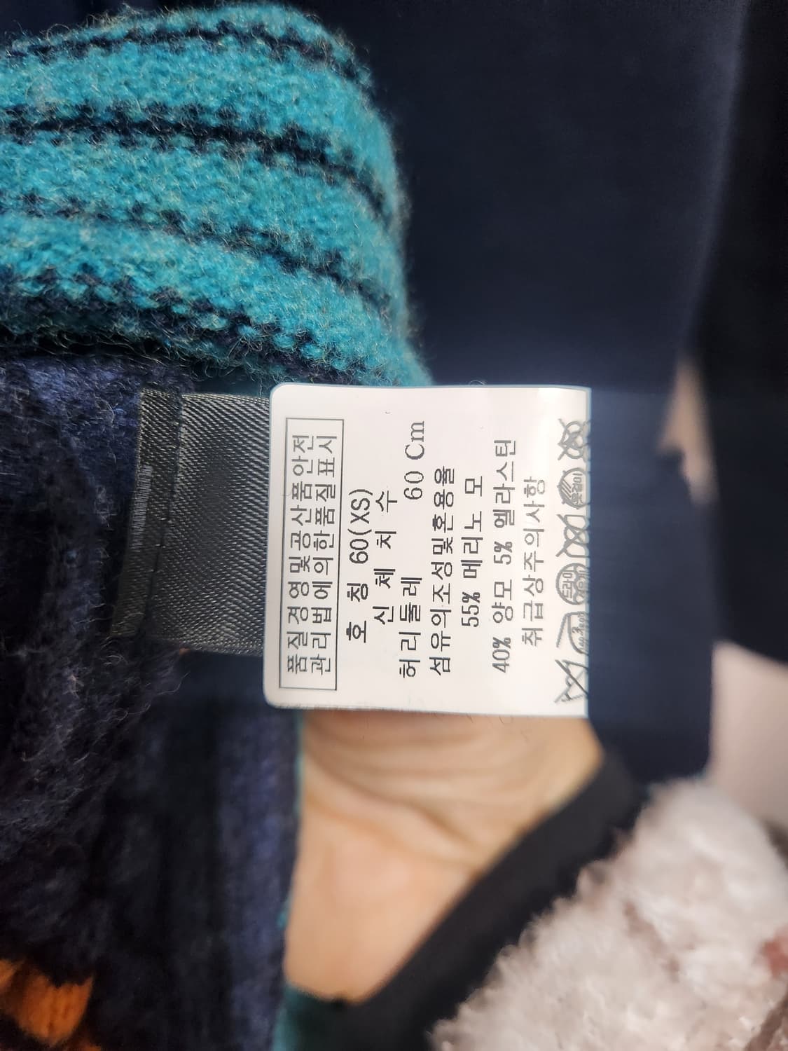 마크제이콥스 리본 니트 원피스 상품이미지7