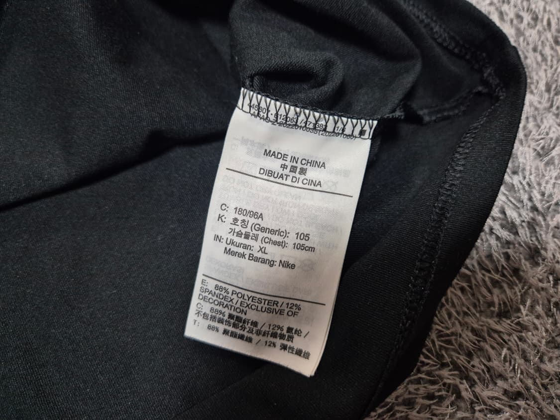 나이키 남성 엘리멘트 러닝 크루 긴팔티 XL 상품이미지7