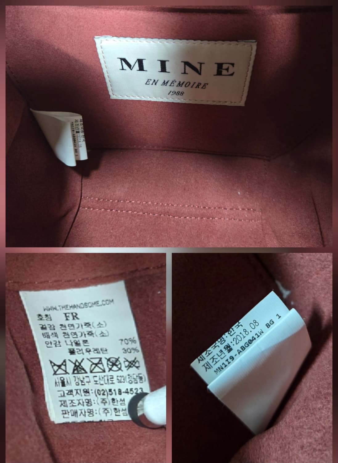 한섬 마인 MINE 미니백 토트백 크로스백 상품이미지10