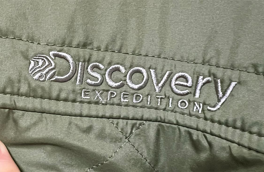 디스커버리 남자 퀼팅자켓 누빔 추동 캐주얼 L 100 상품이미지3