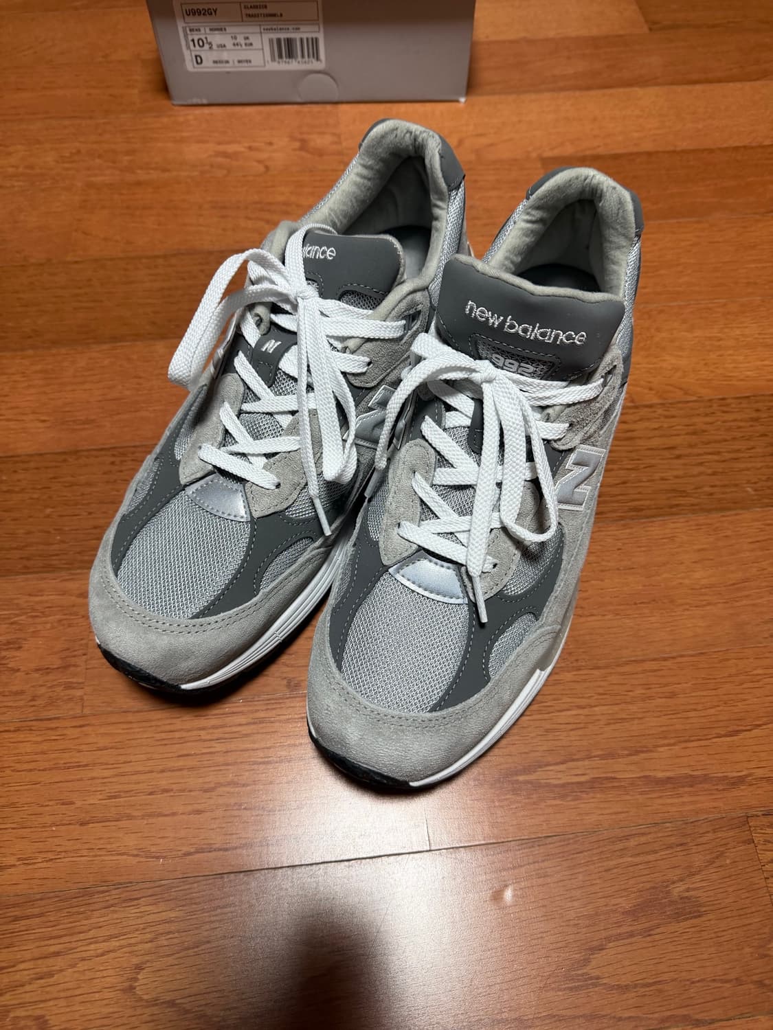 뉴발란스 992  285 상품이미지2