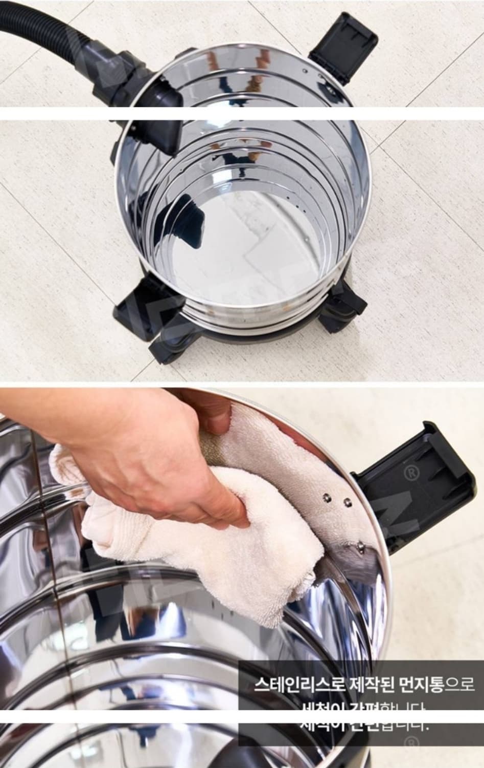 보랄  업소용 강력한 진공 청소기 25L

업소용으로 나온 보랄 진공 청 상품이미지4