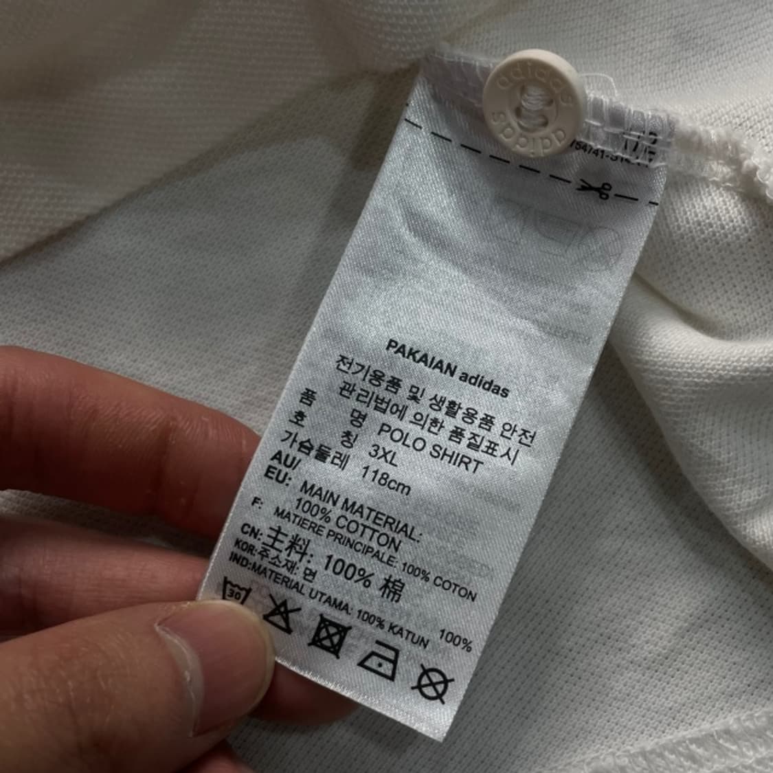 105 아디다스 컬러블록 카라티 상품이미지4