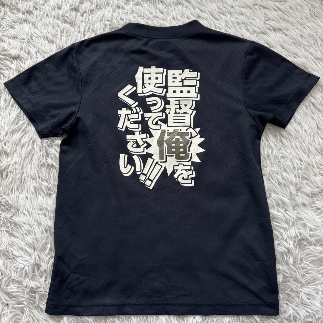 SAOGEAR 일본빈티지 일본어 크롭티 빈티지크롭티 프린팅 반팔 크롭티 상품이미지3