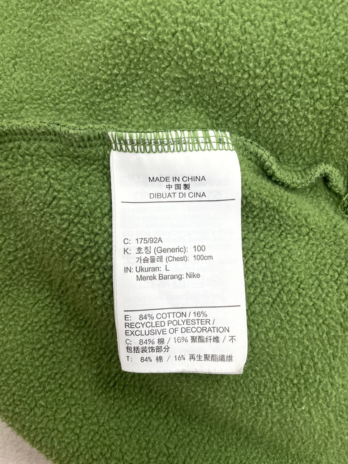 나이키(Nike) 멀티 스우시 스웻 맨투맨 상품이미지5