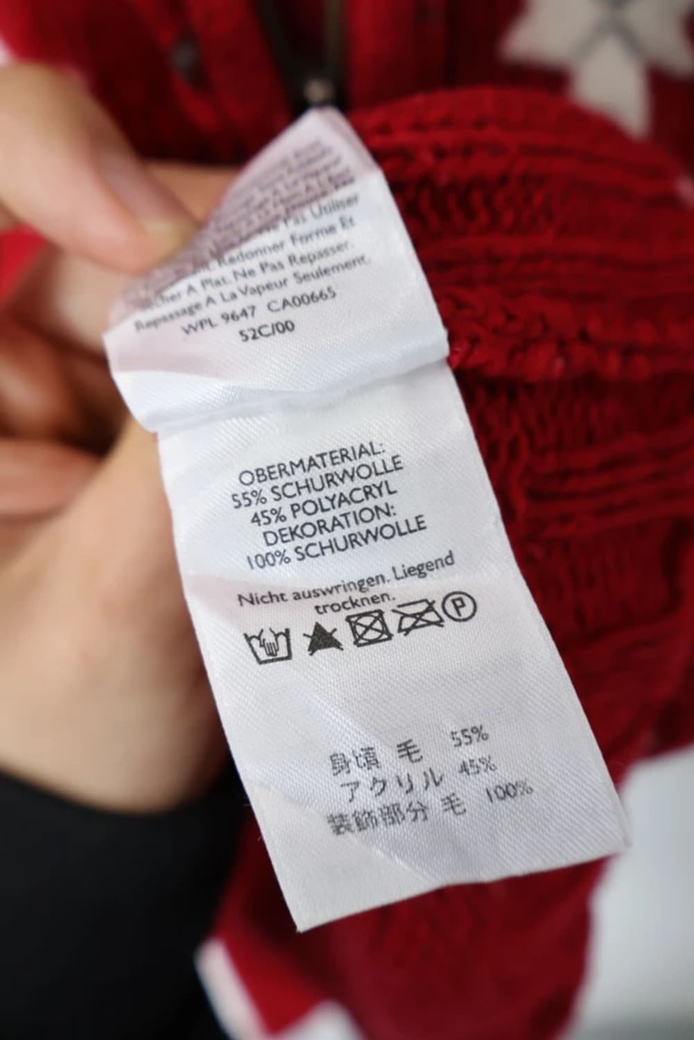  Eddie Bauer Holiday Knit Zip Cardigan 상품이미지9