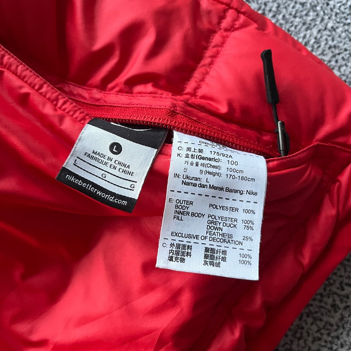 나이키 리버시블 양면 패딩 자켓 상품이미지8