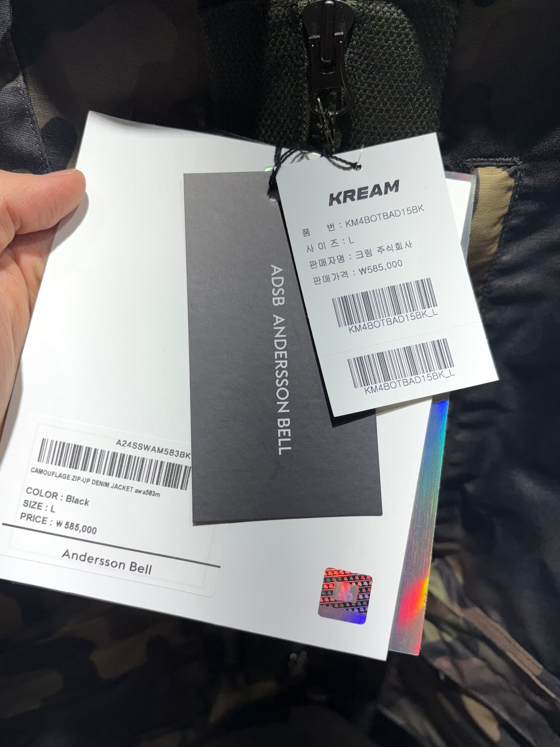 (새상품) 앤더슨벨 카모플라주 집업 데님자켓 상품이미지8