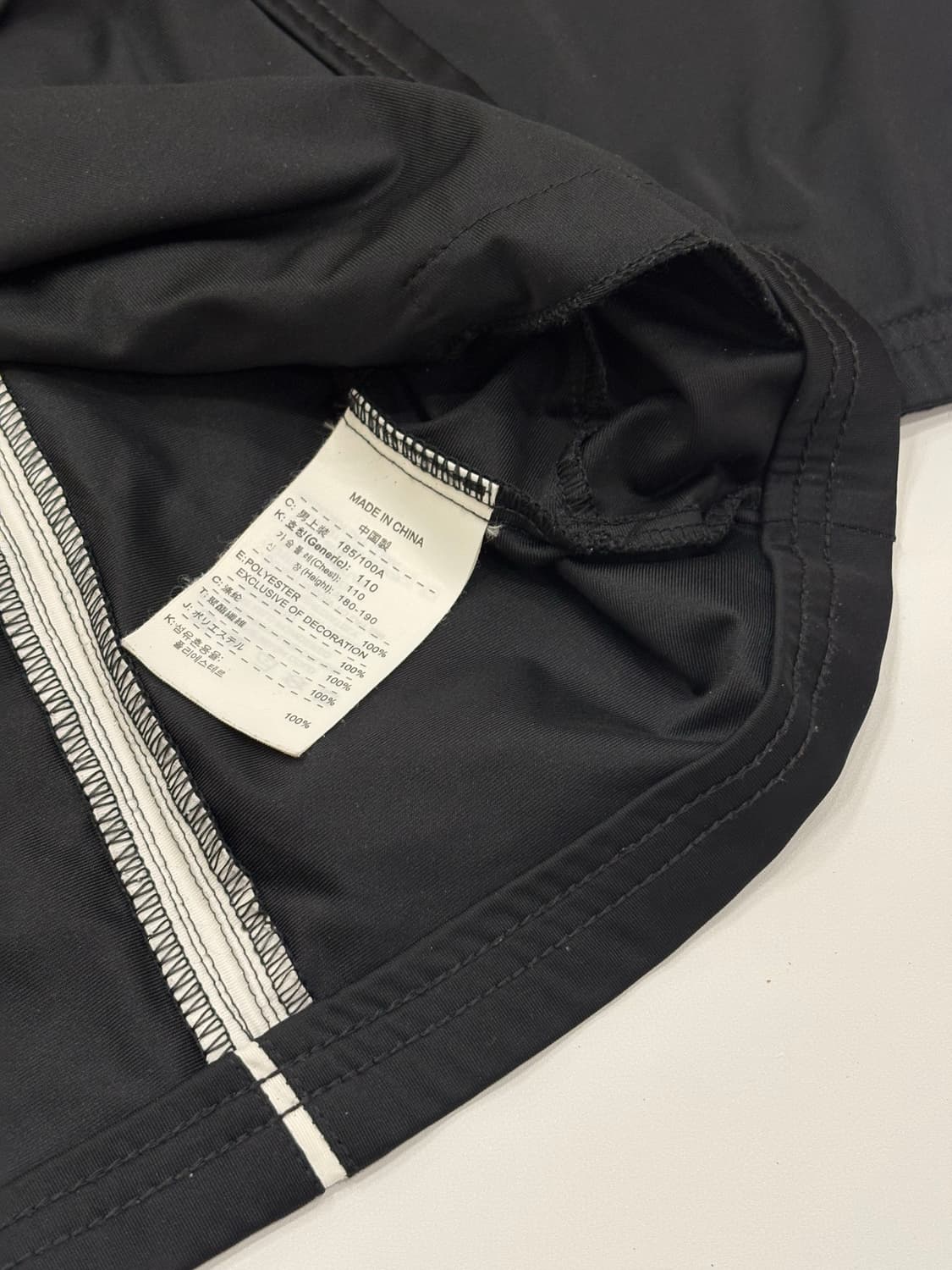 Nike 나이키 빈티지 트랙탑 상품이미지7