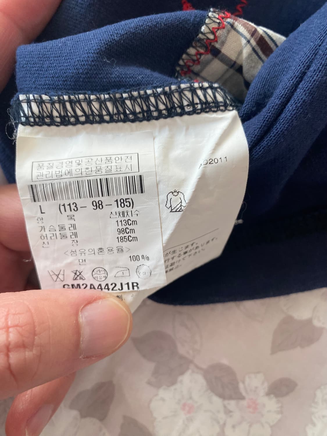 쥰야 와타나베 반팔티 상품이미지7