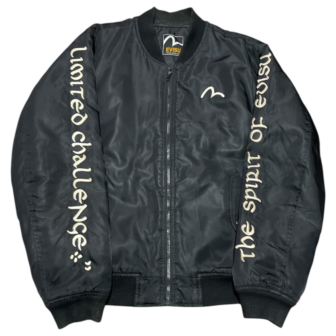 에비수 자수 레터링 항공 점퍼 블루종 상품이미지1