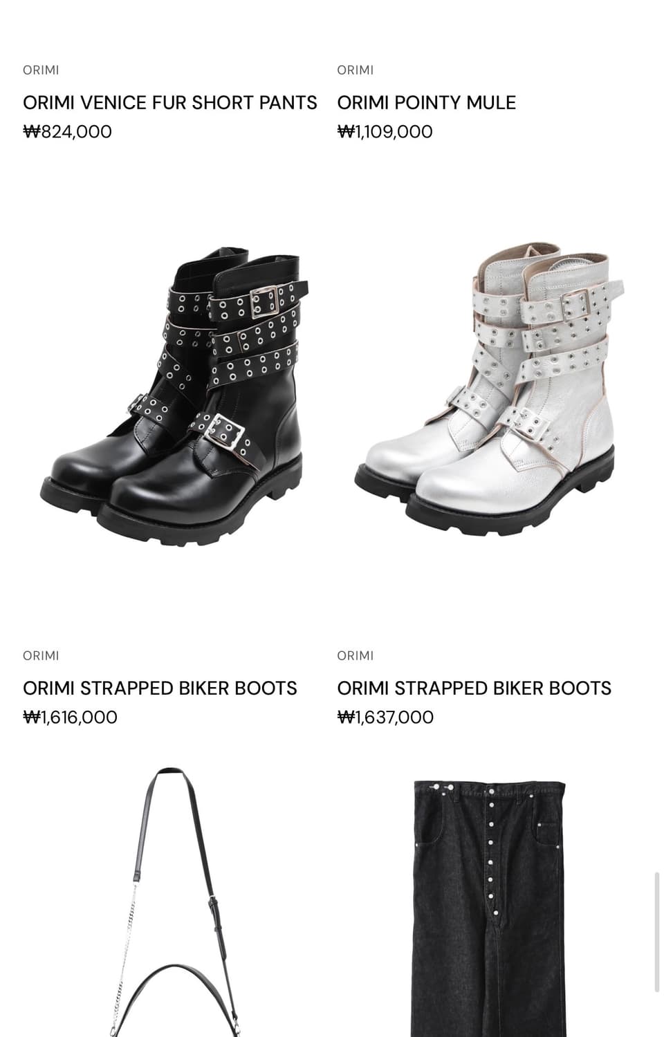 구매)Orimi 바이커 스트랩 부츠 구합니다 상품이미지2