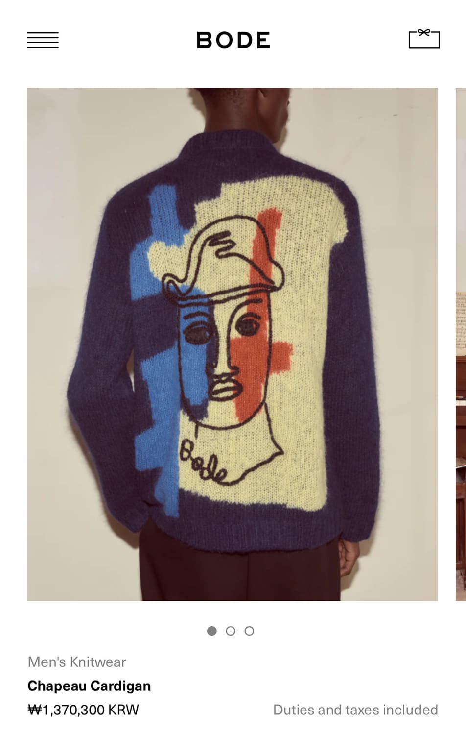 [M,L]보디 BODE Geneva 가디건 상품이미지4