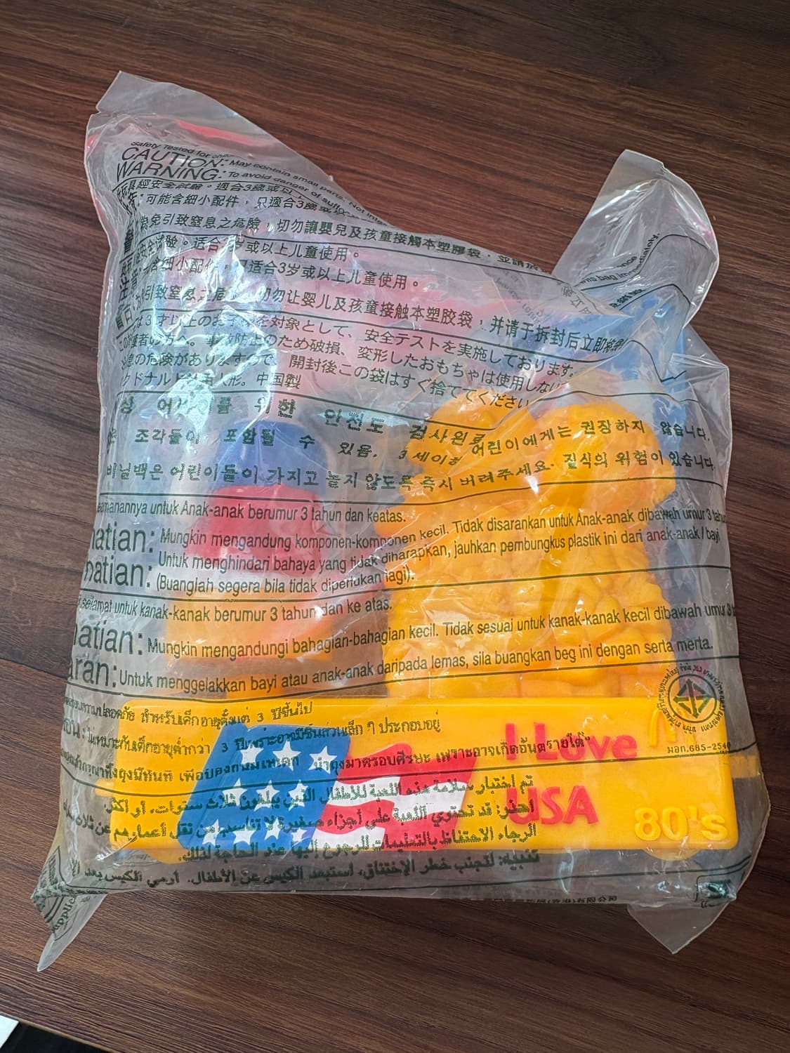 고전 스누피 맥토이 미개봉 상품이미지2