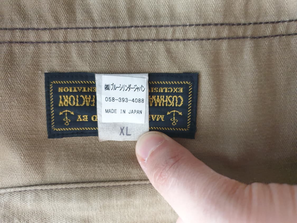 쿠쉬맨 헤링본 유틸리티 셔츠 XL사이즈 상품이미지5