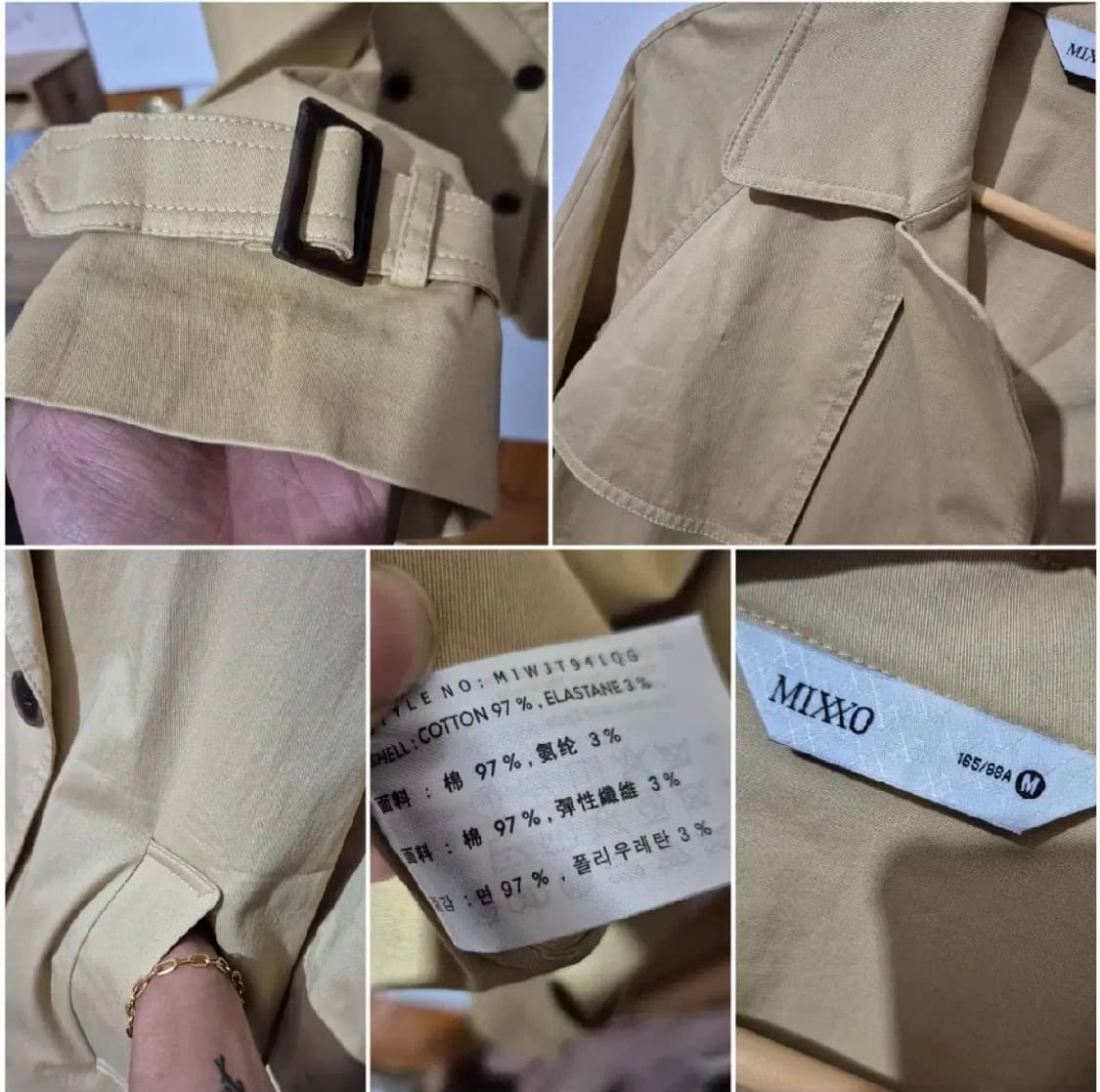 s급상태 미쏘 mixxo 트렌치 코트 M 상품이미지3