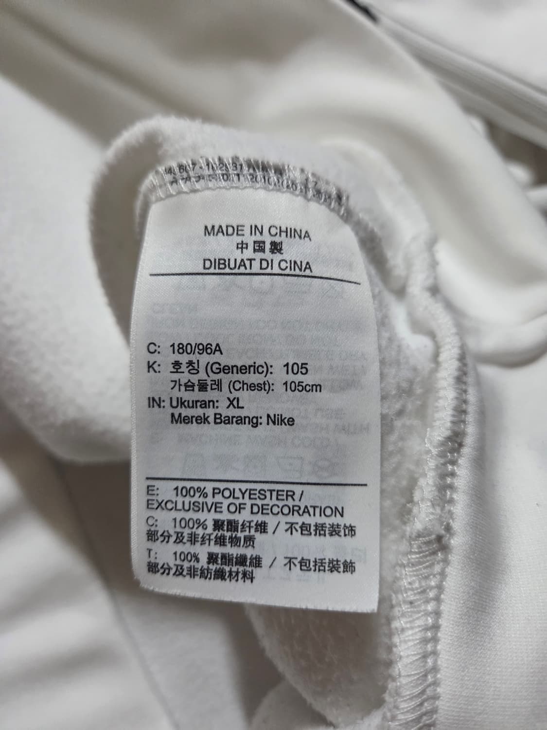 나이키 TF HD GFX후디 상품이미지4