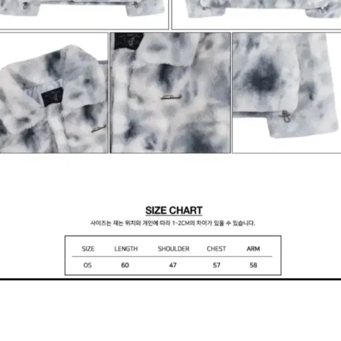 [무배] 네스티팬시클럽 코지 그레이 퍼자켓 (상태좋음) 상품이미지10