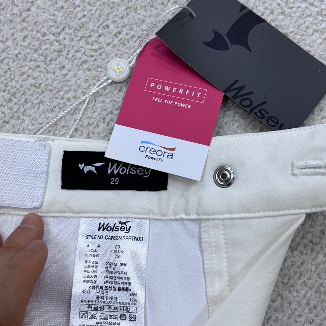 29 새상품 울시 스트레이트 팬츠 0414E 상품이미지3