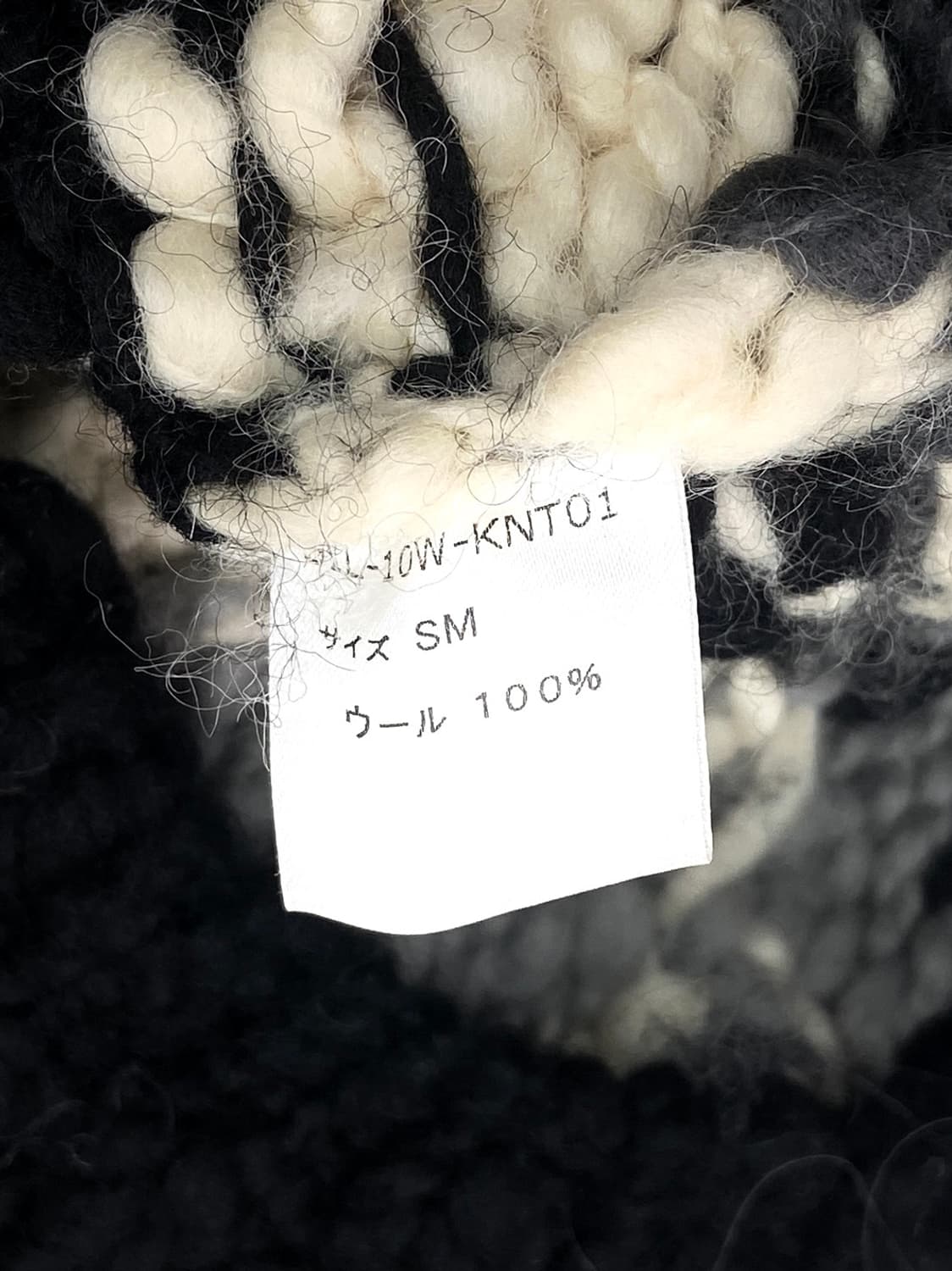 Jpn Black Cowichan Knit Vest 상품이미지6