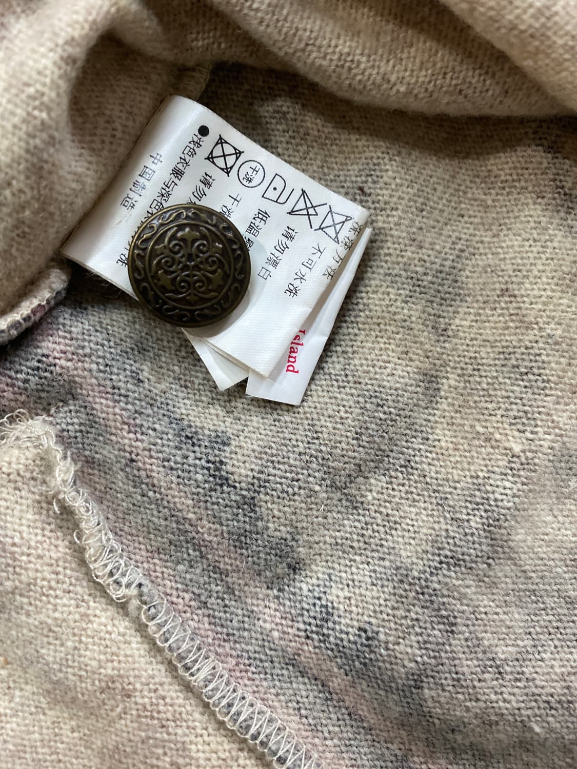 Thursday Island 패턴 니트 조끼 100(L) 상품이미지6