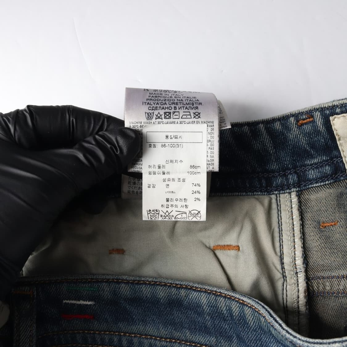 디젤 톰머 087AY 슬림 스키니 스트레치 데님 31 상품이미지7