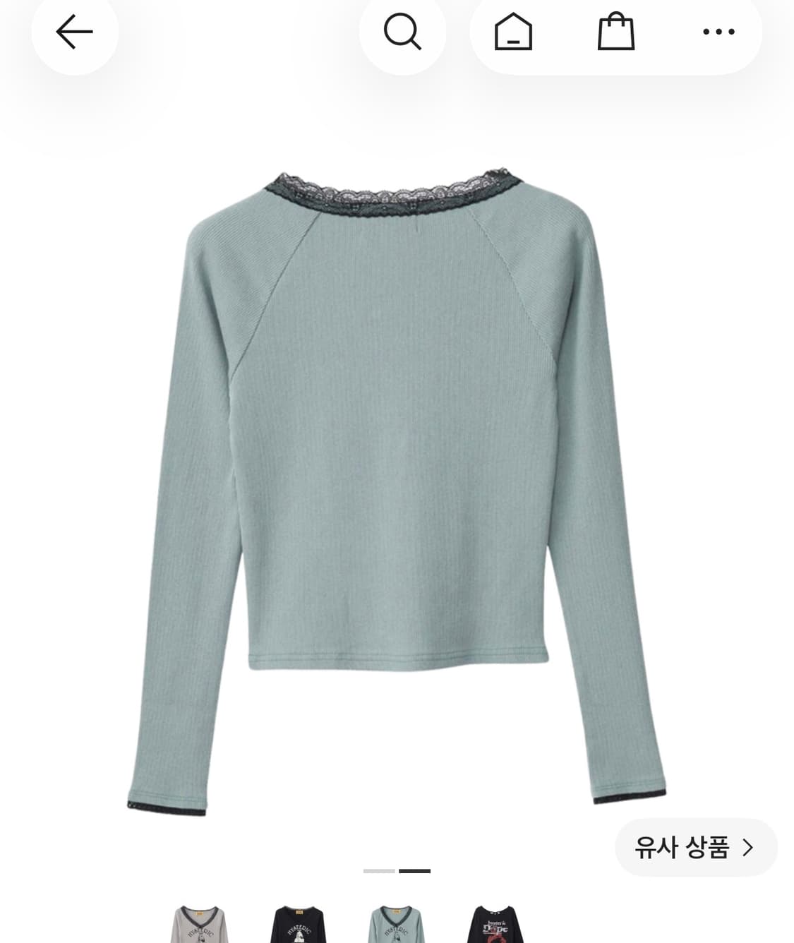 히스테릭글래머 엔젤 숏 티셔츠 블루 상품이미지2
