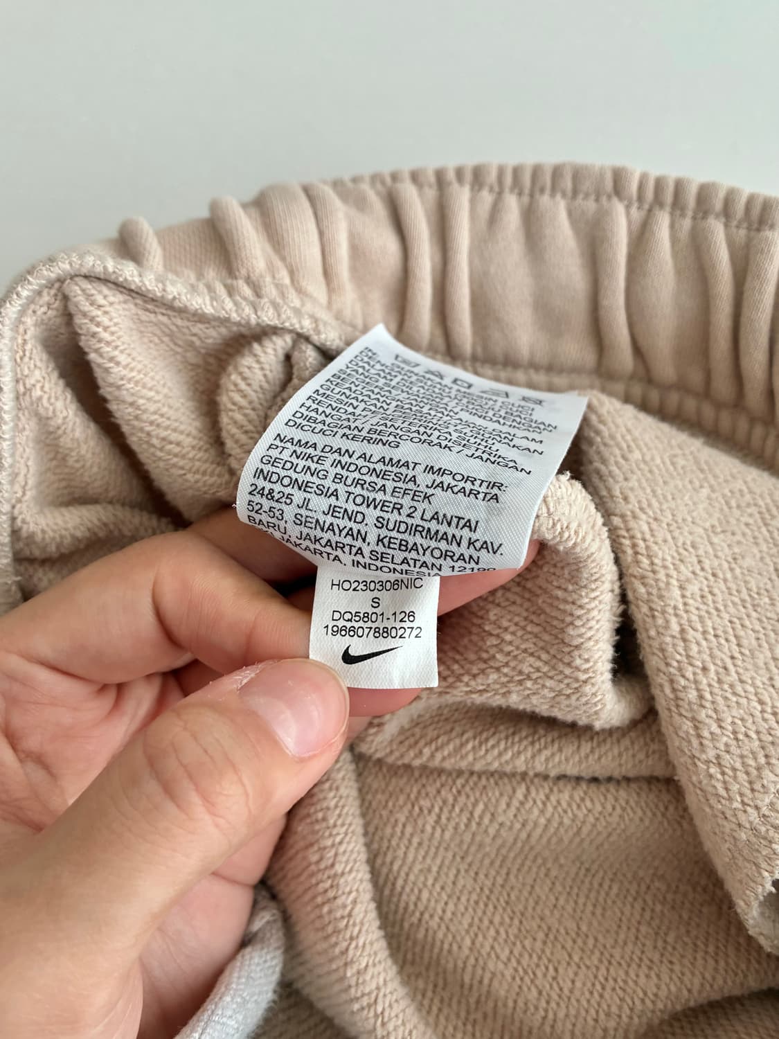 S) 나이키 트레이닝 조거 팬츠 베이지 상품이미지8