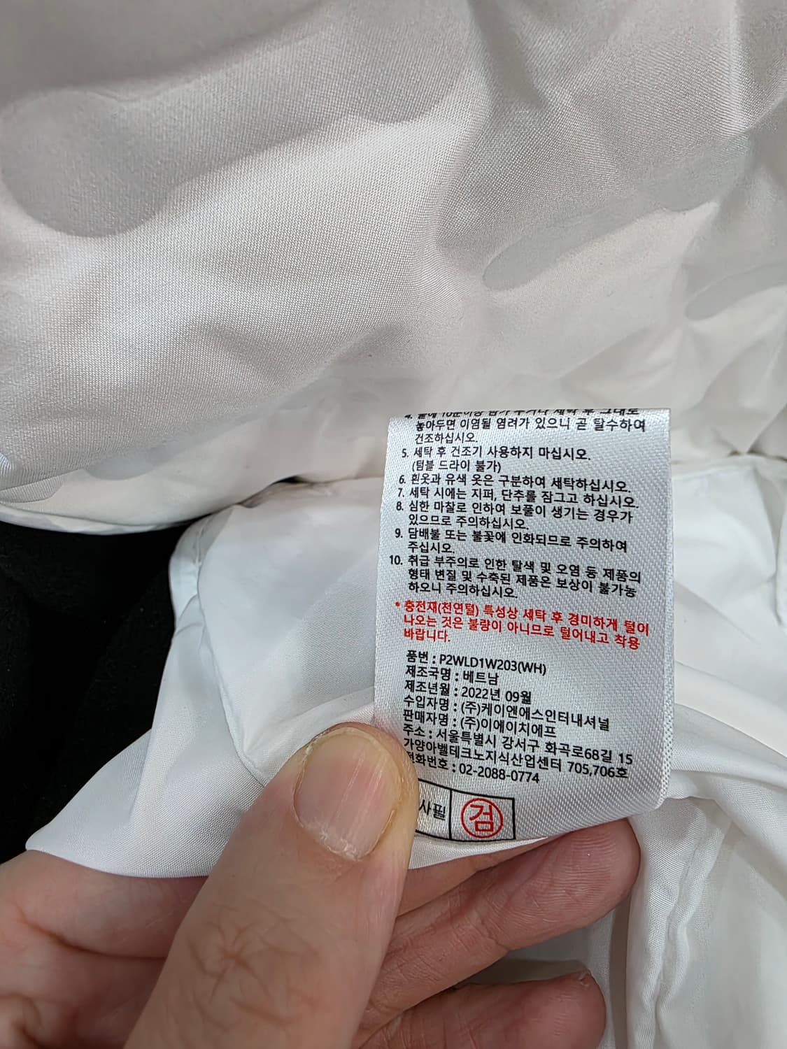 PGA 여성 덕다운 경량 패딩 상품이미지5