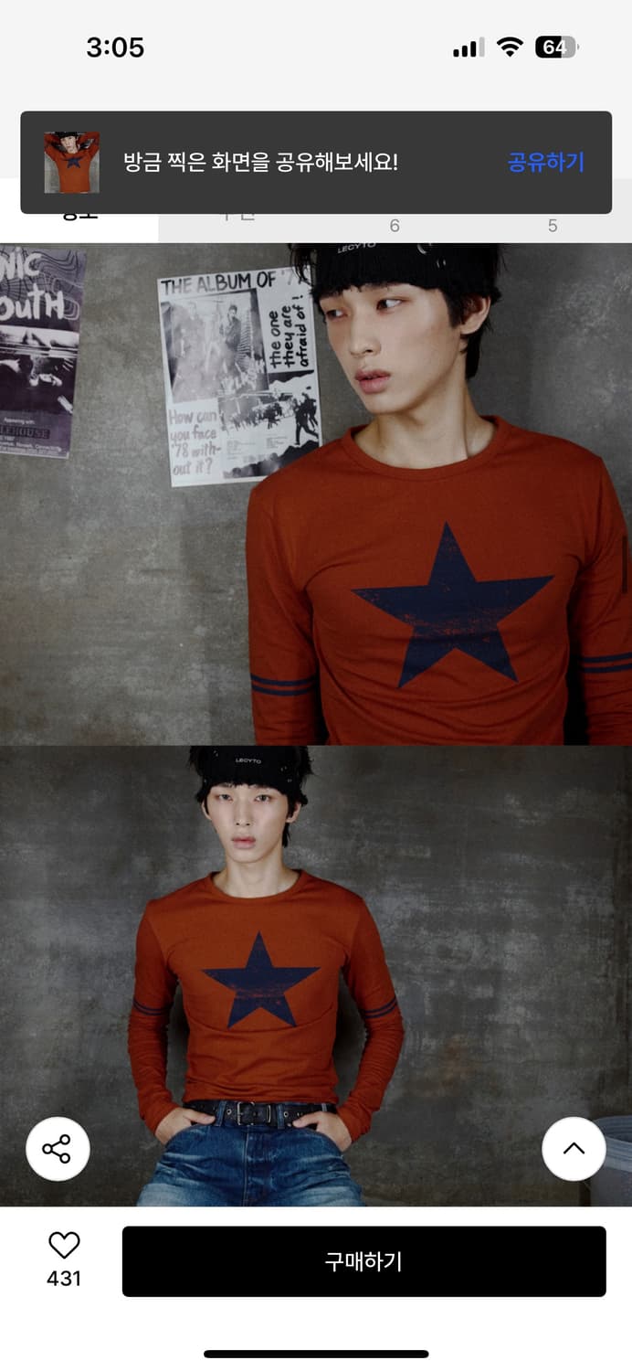 Vanta Eyelet Headband_[Black] 상품이미지8