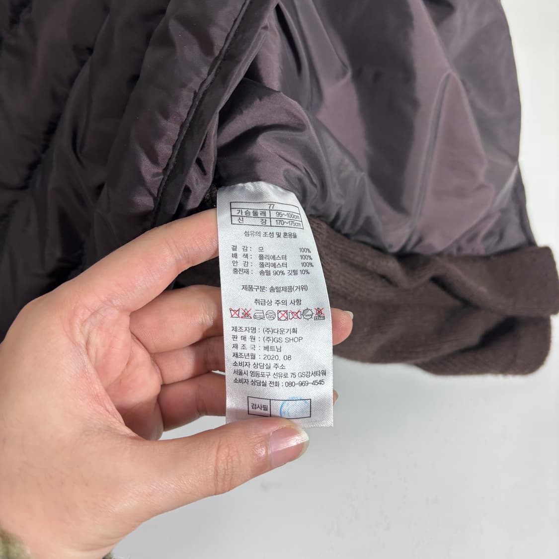 77 우먼M-L SOWOOL 소울 브라운 후드 니트패딩 상품이미지6