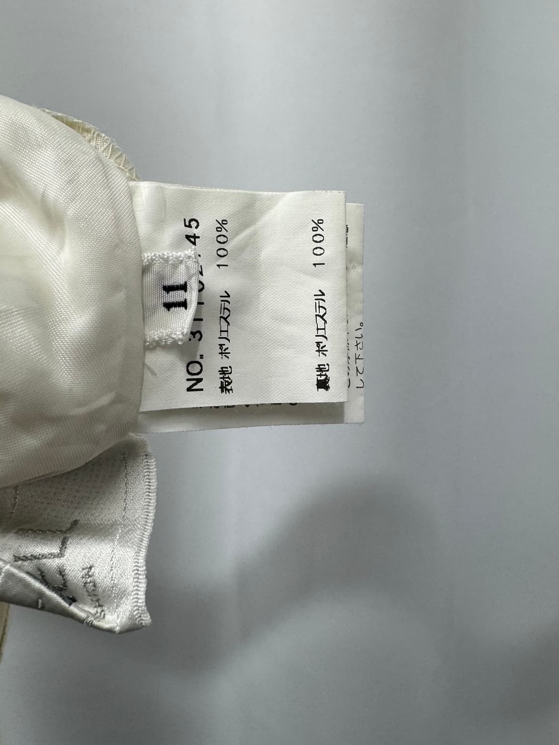 vtg jacket 상품이미지4