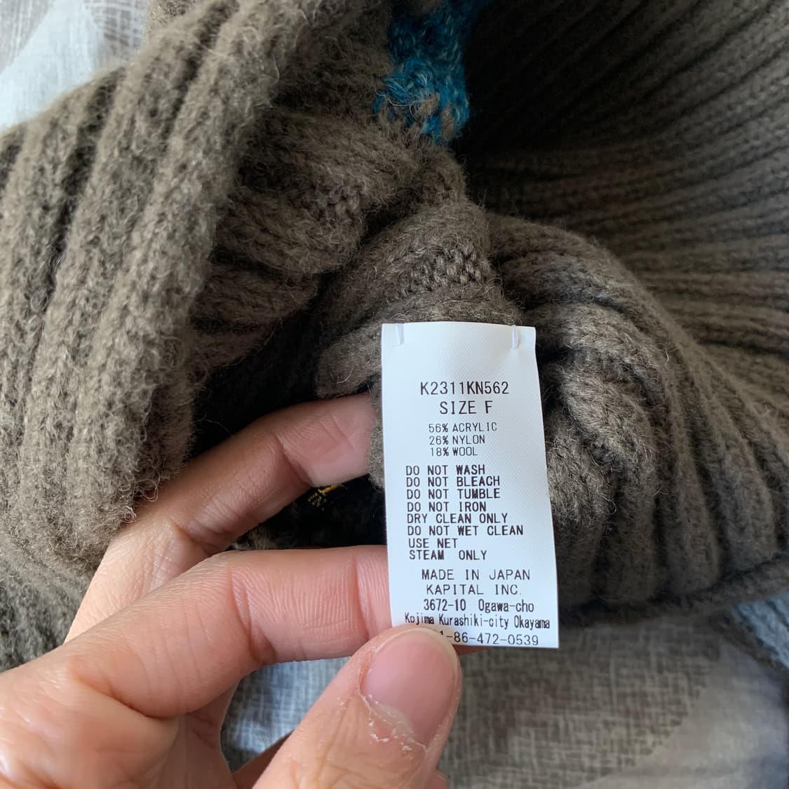 23aw 5G 울 츠기하기 게일 비니 상품이미지4