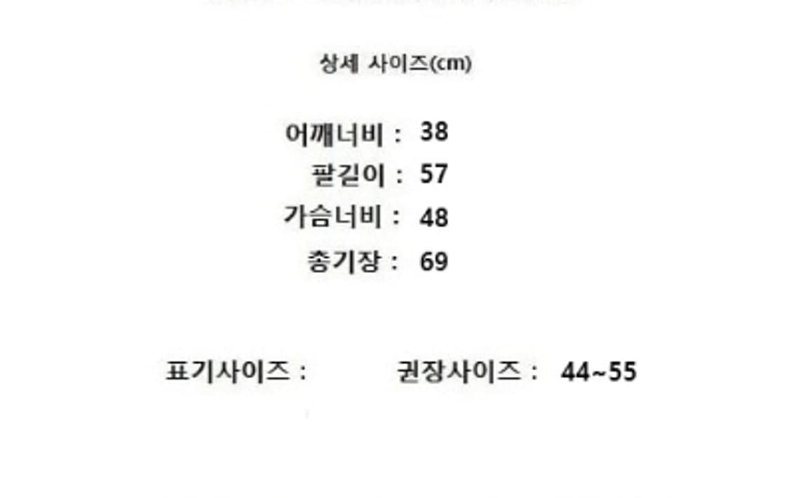 it MICHAA 상품이미지9