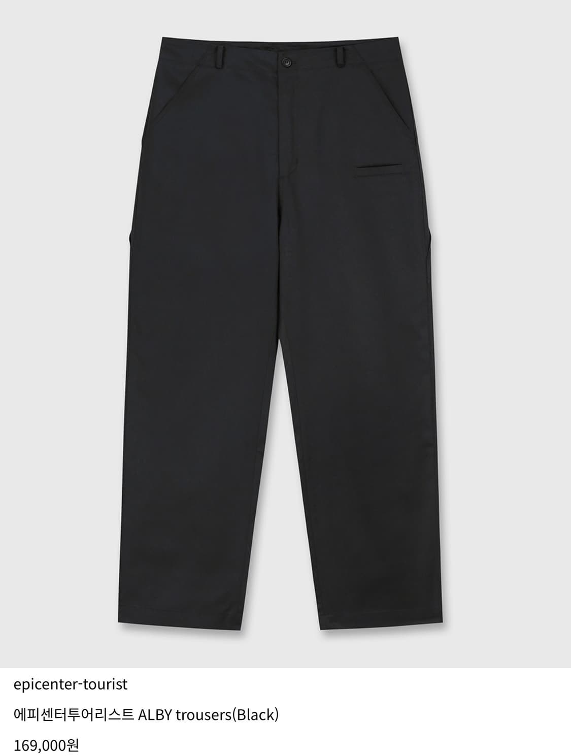 에피센터투어리스트 ALBY trousers(Black) L사이즈 상품이미지1