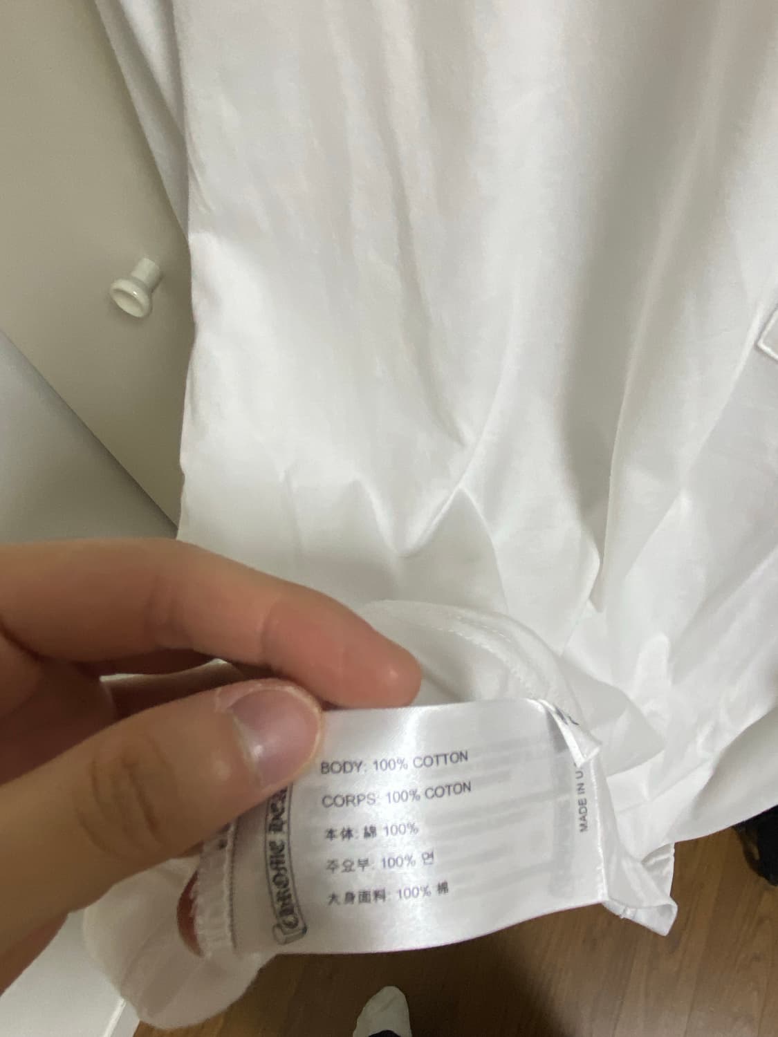 크롬하츠 홀스슈 플로랄 롱슬리브 사이즈 m (풀구성) 상품이미지8