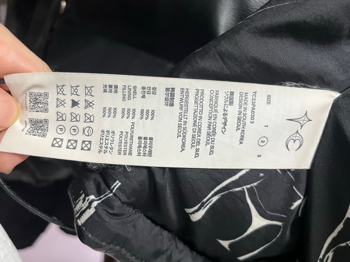 떠그 클럽 레더 자켓 2사이즈 상품이미지3